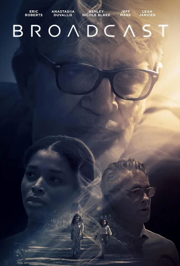 Трансляция Фильм2022смотреть онлайн бесплатно