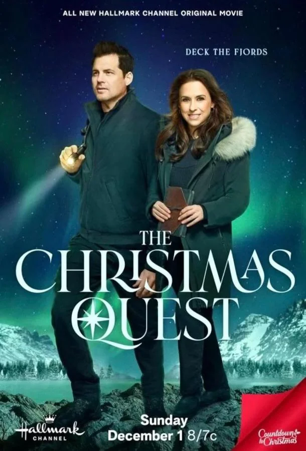 Рождественский квест Фильм2024смотреть онлайн бесплатно