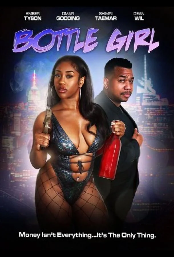 Хостес Фильм2024смотреть онлайн бесплатно