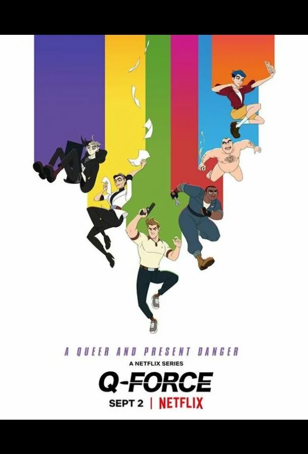 Команда К Мультсериал2021смотреть онлайн бесплатно